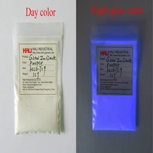 Светящиеся в темноте темная пудра, фотолюминесцентный порошок, что при заказе размера 5 кг или более дать специальную скидку в зону доставки, цвет: белый, желтый, синий, красный, и т. д