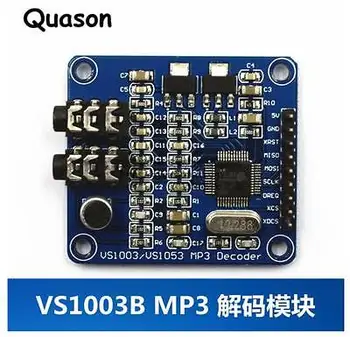 

VS1003 MP3 decoding Module MP3 MP3+V WMA WAV MIDI Microphone Development Board