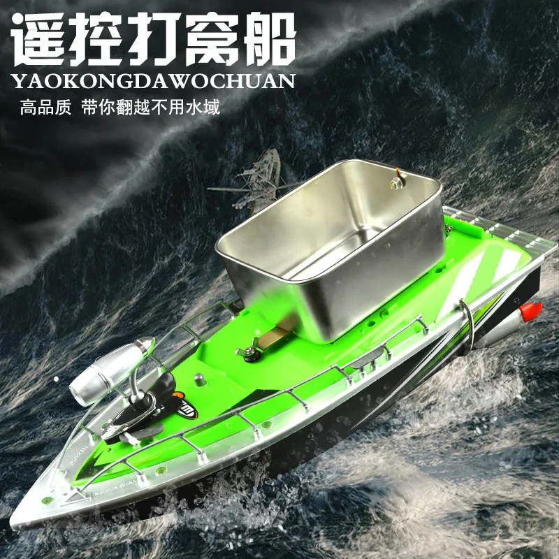 fish boat (7)