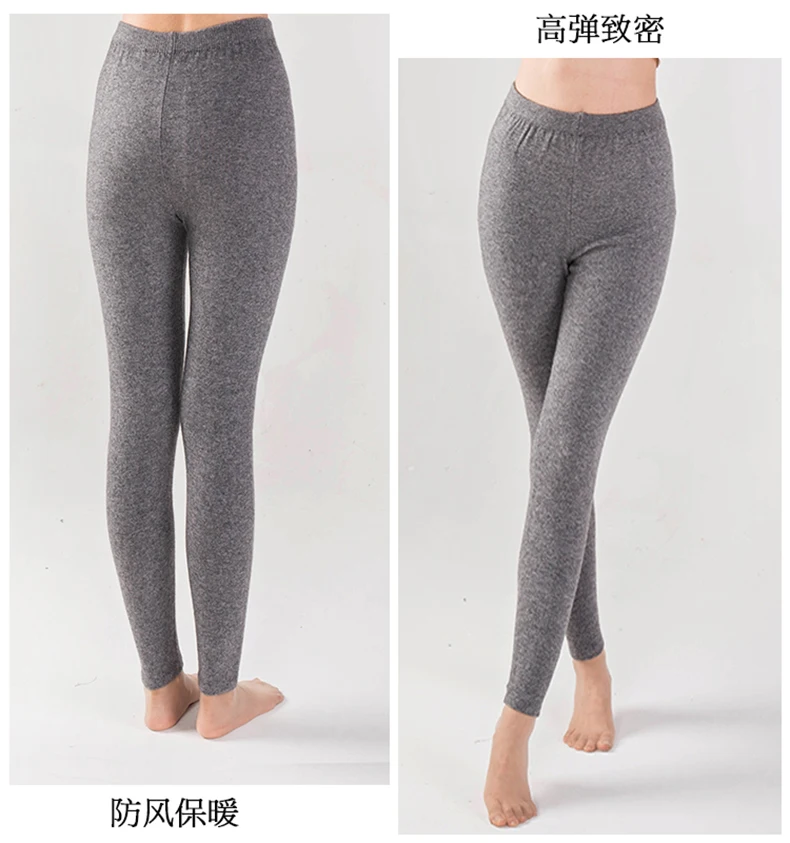 leather leggings YUNSHUCLOSET New style Momen Cashmere Wool Warm Pants Knitted Long Johns Spandex Leggings High-quality Free Shipping thigh highs