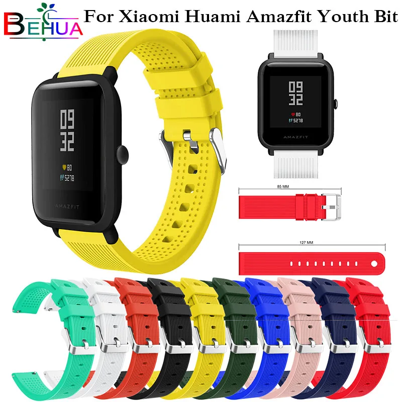 Ремешок мягкий силиконовый для Xiaomi Huami Amazfit Youth Bip BIT сменный Браслет PACE Lite 20