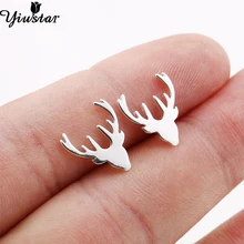 Yiustar Красота рождественские серьги с оленями, высокое качество, длинная Серьга Спираль ДНК нежный палевый Рог лося подарок для девочек Нержавеющая сталь аксессуары