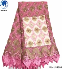 BEAUTIFICAL pink tulle lace fabric 2019 luxury lace fabric guipure lace fabric with beads latest top quality cheap sales ML41N41 guipure lace panel bardot top