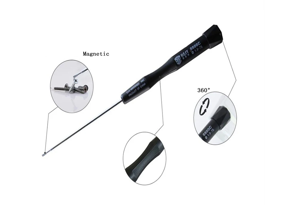 screwdriver (3)