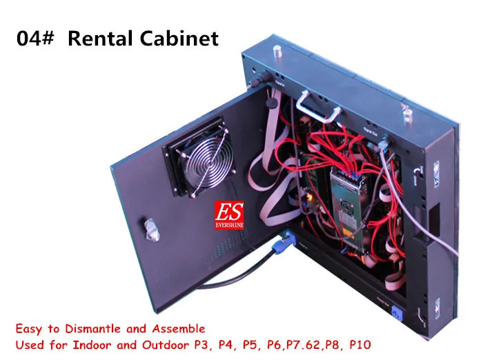 04-Rental Cabinet