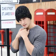 Зима теплая вязаная шапка хлопчатобумажной подкладкой толстые теплые трикотажные шапочки зимняя шапка для мужчин и женщин Кепки Skullies Беспроводной bluetooth Шапки