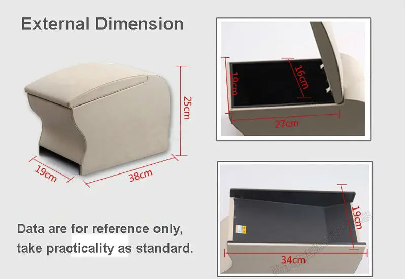 Автомобильный аксессуар передний подлокотник для хранения особый подлокотник коробка подходит для VW для Volkswagen TIGUAN 2010 2011 2012 2013 1 комплект - Название цвета: beige