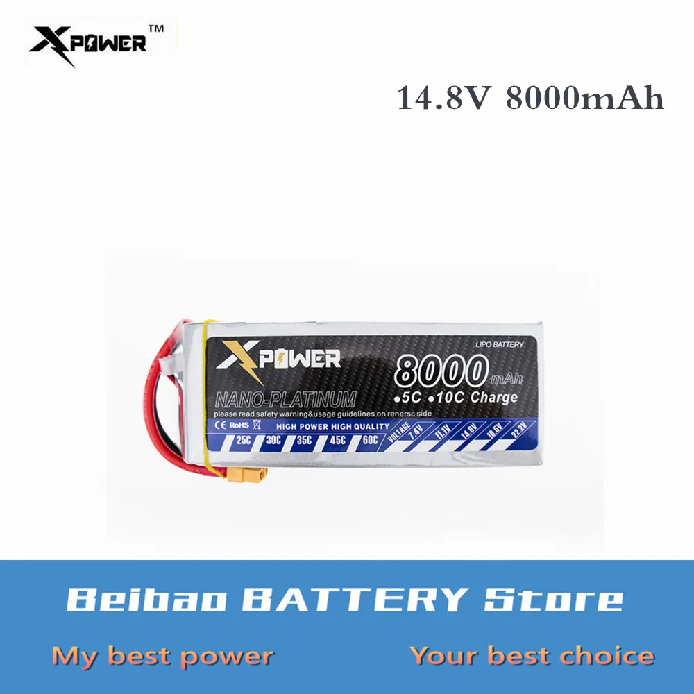 Xpower 14 8 v 4S 8000mah 30C литий ионный аккумулятор XT60/T/EC5 разъем для RC вертолетов