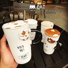 Coffee Milk Mugs 410ml Cute Cat Cartoon Mug Breakfast Home Cup Christmas Lovely Gifts Ceramic Cups