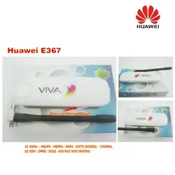 Открыл Huawei E367 28.8 м 3G WCDMA 850/900/1900/2100 мГц Беспроводной модема USB Dongle мобильный широкополосный плюс 3G антенны