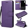 Mobile Phone Accessories