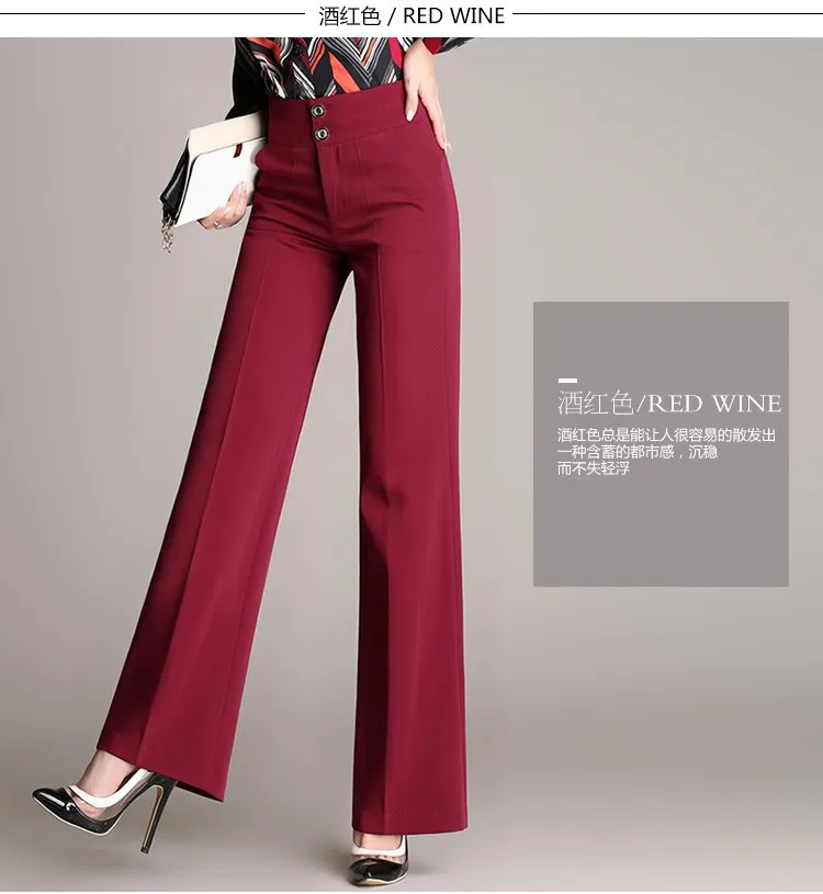Женские офисные брюки с высокой талией размера плюс 4XL, женские широкие брюки, женские Мягкие Длинные официальные брюки, calcas feminina