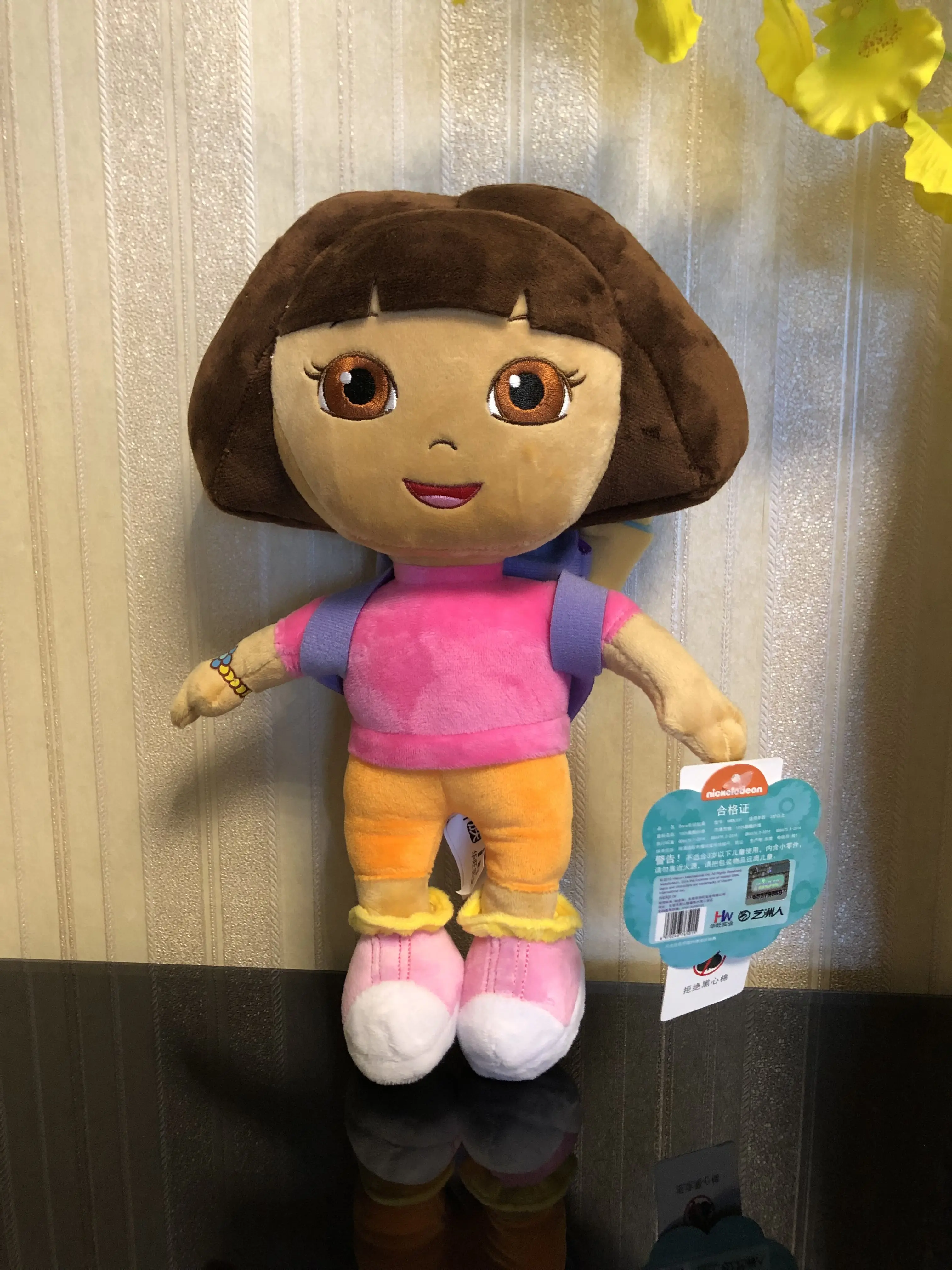  2019 Genuine Dora the Explorer Plush Toy Pre-Kindergarten Toys cute Dora Boots Stuffed Doll Party d - 33046650676