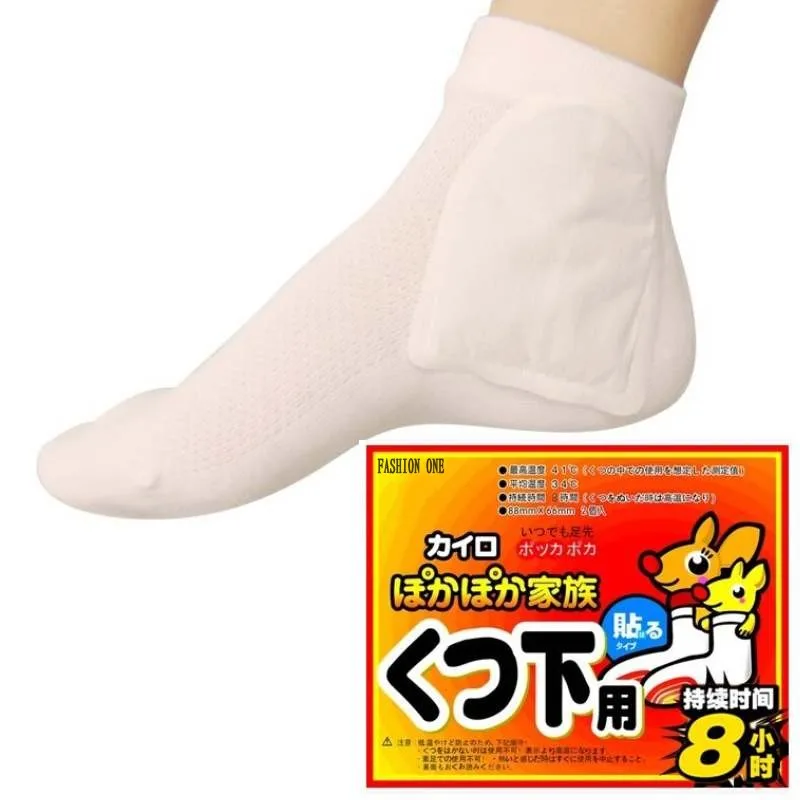 10 pairs Heat Pads Warm Keeper Patch Wrap Foot Care Sticker Winter Self