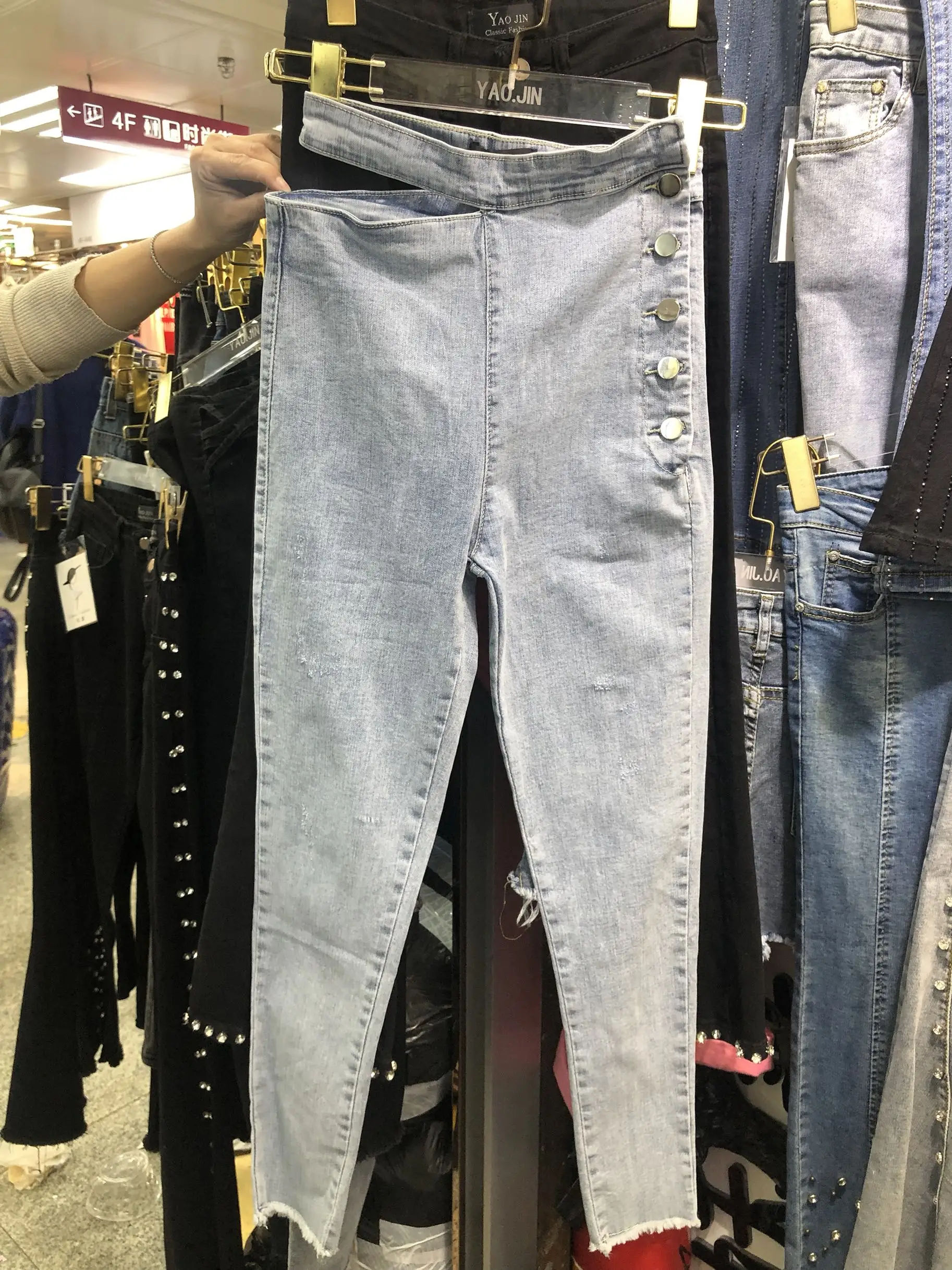 

Breasted jeans female 2019 new personality high waist feet pencil pants