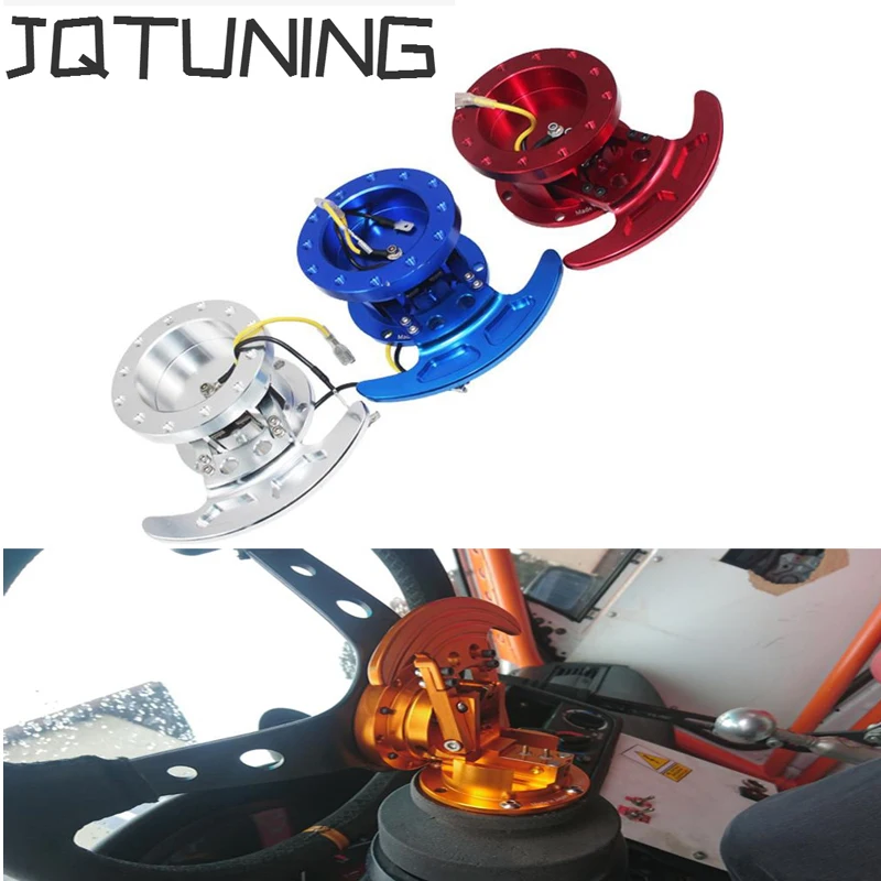JQTUNING Новый высокое наклон гоночный руль Quick Release концентратор комплект корпуса