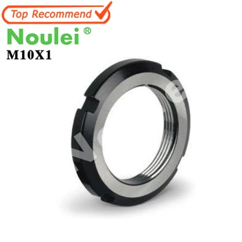 

Noulei Shanghai Lock Nut M10x1