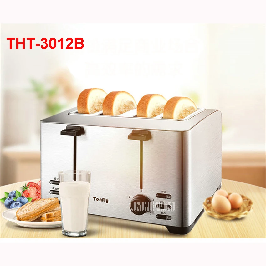 THT-3012B 220 В/50 Гц Многофункциональный тостер для завтрака Автоматическая нержавеющая сталь 4 секционированный тостер мини-тостер 1260 wtoster печи