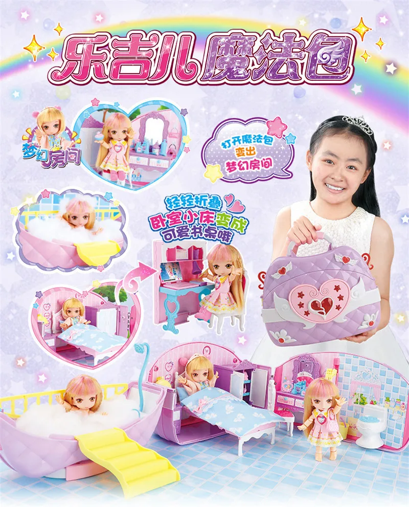 toy (1)
