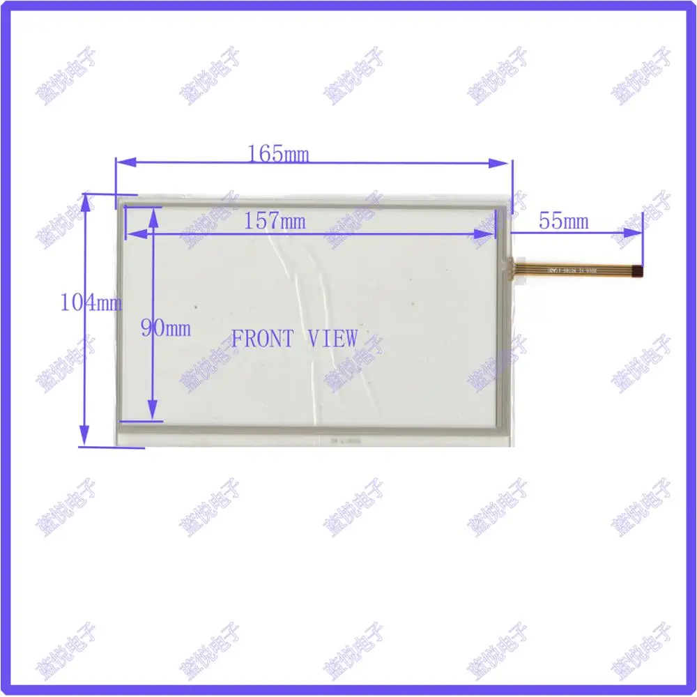 

165*104 four line resistance touch screen 7.1 inch screen car navigation screen handwriting DVD universal car