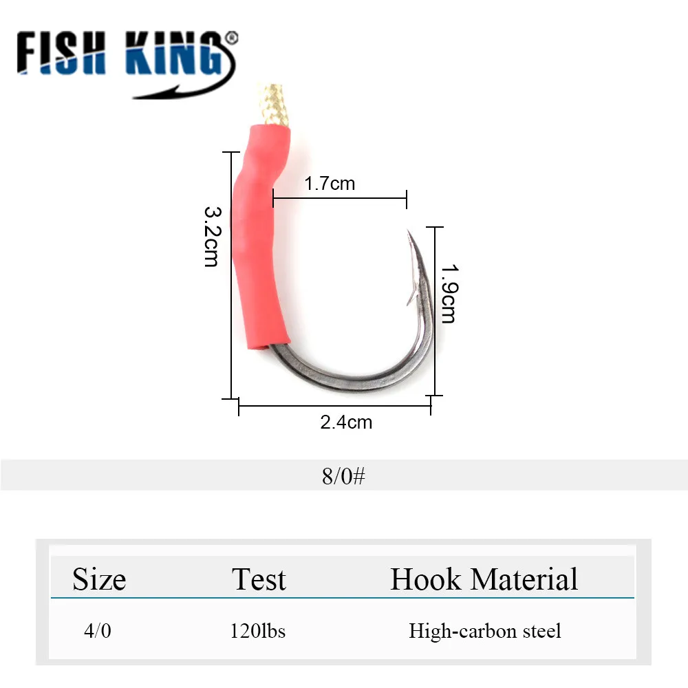 FISH KING 100-150LBs высокие из углеродистой стали двойные крючки с кольцом крючок для морской рыбалки океан Pesca рыболовные снасти