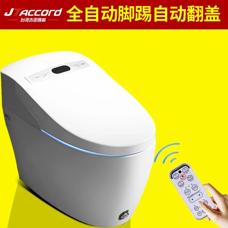 Yoshida Masag sanita inteligente automático integrado kick flip higiênico multifuncional inversor de calor