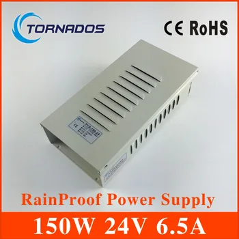 

150W 6.3A 24V rainproof single output switching power supply FY-150-24