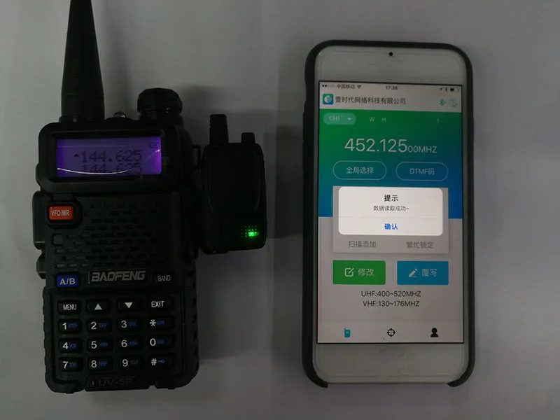 Walkie talkie bluetooth беспроводной Программируемый адаптер с gps расположение поделиться