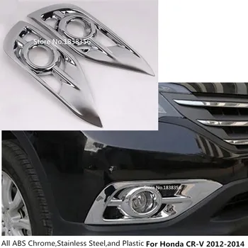 

Top For Honda CRV CR-V 2012 2013 2014 Front Fog Light Lamp Detector Frame Stick Styling ABS Chrome Cover Trim Sticks Parts 2pcs