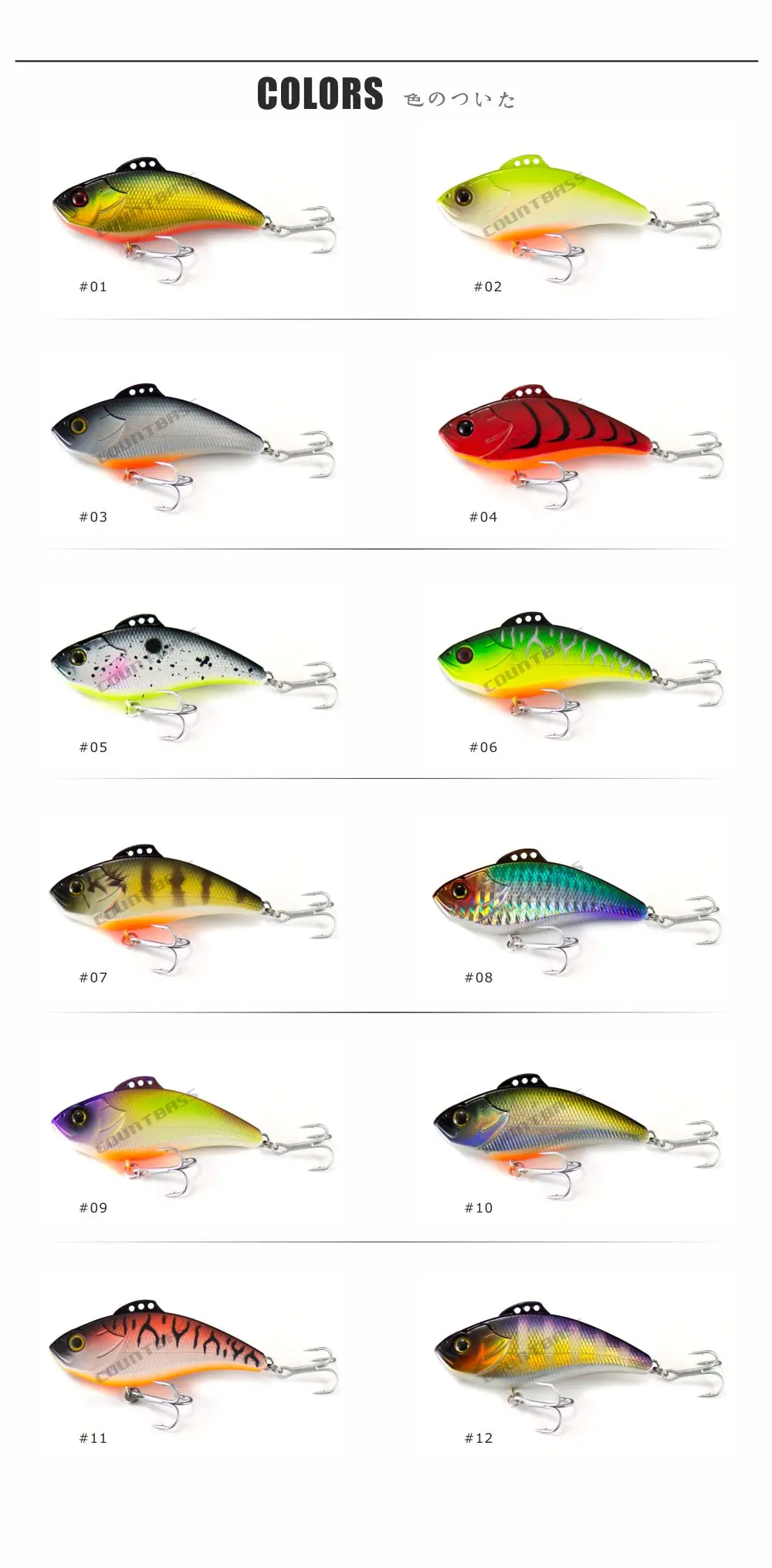 AV132-colors
