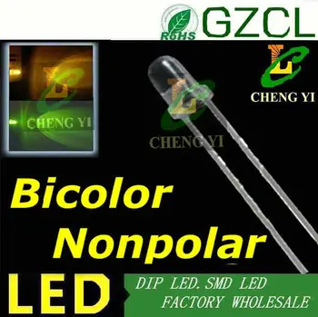 

Two-way 3mm bicolor led diode Yellow&Green Nonpolar DIP LED Y2.0-2.5V G2.0-2.5V(CE&Rosh)