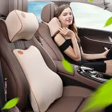 2 шт./компл. универсальная подушка для сиденья автомобиля с эффектом памяти подголовник подушка под поясницу поддержка для поясницы и спины авто аксессуары