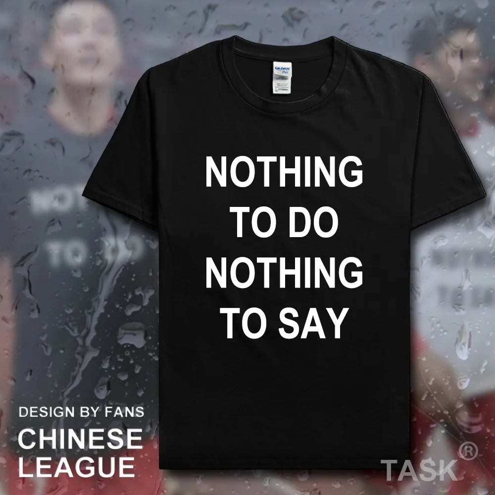 HSPE_Nothingtodo01_T01black