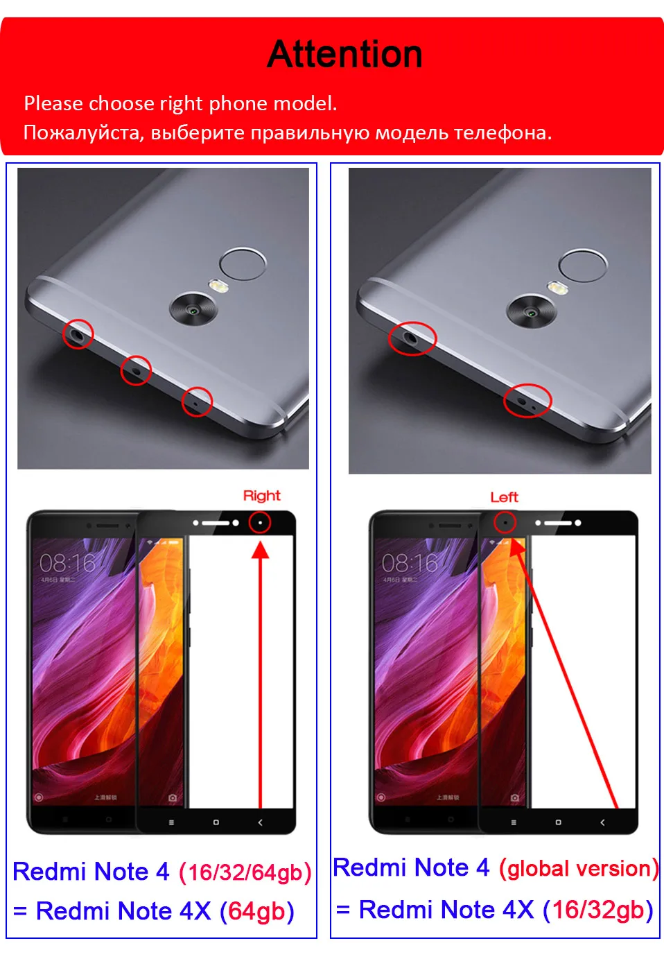note-4-case