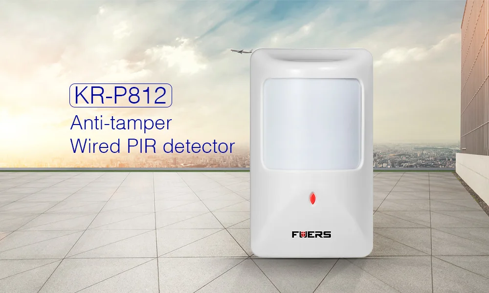P812 wired infrared detector-specification(2)