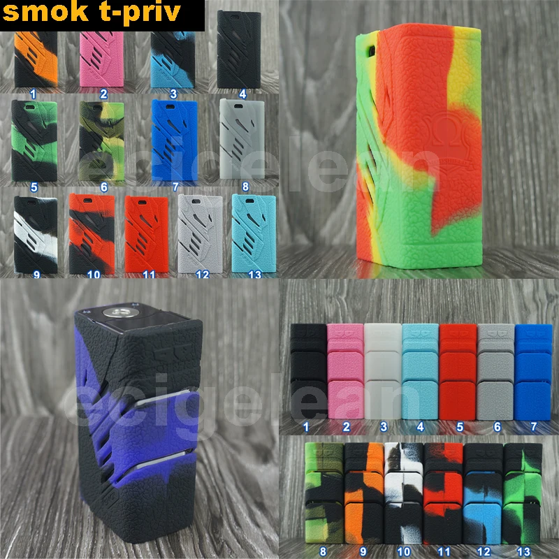 t-priv