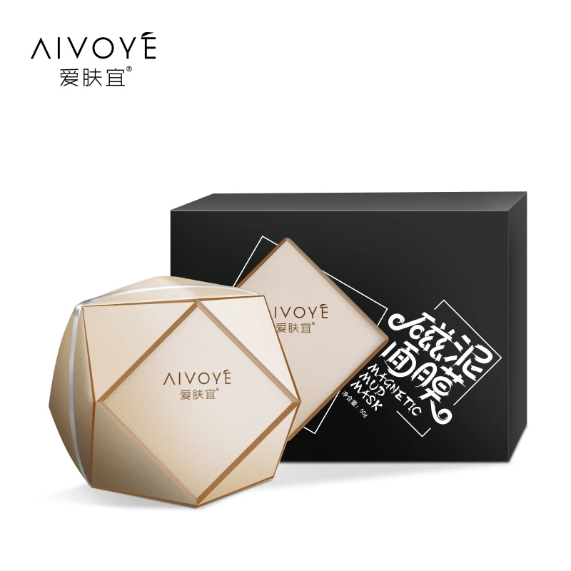 

1pc Face Cleansing Mask Makeup Facial Magnetic Mud Mask Moisturizing Brightening Skin Care Peel Off Mask Maquiagem