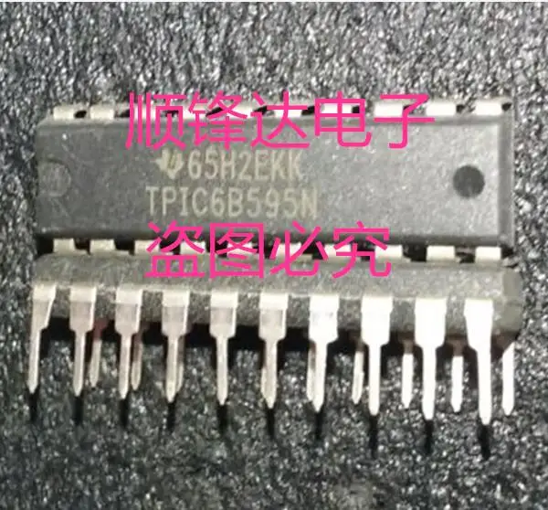 TPIC6B595N DIP 1 ШТ. | Электроника