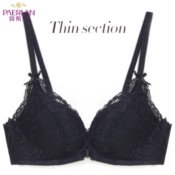 PAERLAN Wire Free Front Closure of the Women bra Floral Lace one-piece small chest Push Up Seamless sexy underwear Bow 3/4 Cup 3