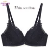 PAERLAN Wire Free Front Closure of the Women bra Floral Lace one-piece small chest Push Up Seamless sexy underwear Bow 3/4 Cup ► Photo 3/6