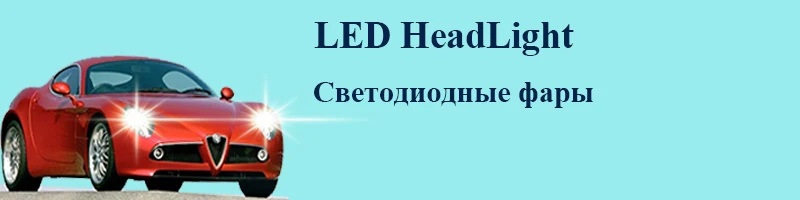 800 led headlight