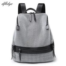 For Female Backpack Bag Backpacks Brand Lock Pu Solid Zipper Black Fashion Backpacks For Teenage Girls Sac A Dos Purse Bookbags shein black highstreet modern lady metal ring detail zipper pu backpack 2018 fashion streetwear backpacks