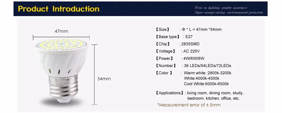 E27 4 Вт 6 Вт 8 Вт светодиодный ламповый светильник 36 светодиодный s 54 светодиодный s 72 Светодиодный точечный светильник 220 в 230 в 240 В лампада светодиодный светильник для кухни отеля спальни s лампа 1 шт