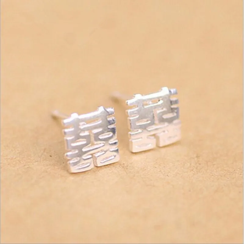 

925 Sterling Silver Fashion Jewelry Noble Gorgeous Chinese Character Xi Personality Female Earrings SE79