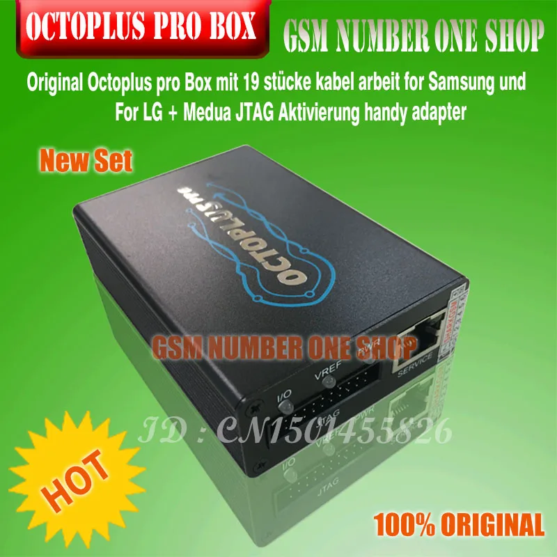 Octoplus pro Box OCTOPLUS PRO BOX с 19 кабелями для Samsung и LG + Medua JTAG адаптеры активации мобильных