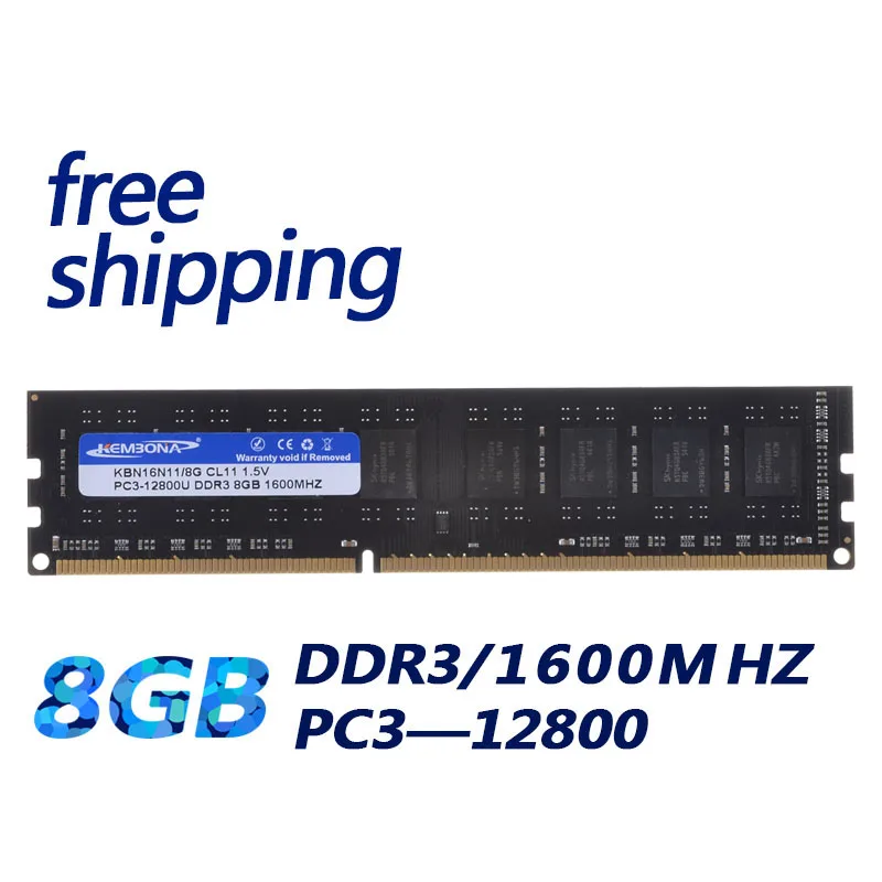  KEMBONA Desktop DDR3 8GB RAM MEMORY 1600mhz 8G memory module desktop work for all motherboard