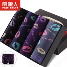 Марка Мода priting мужская underwear мужчины боксеры модальные Сексуальная скользит молодые мужские Боксеры плюс размер 4XL-5XL мультфильм брюки