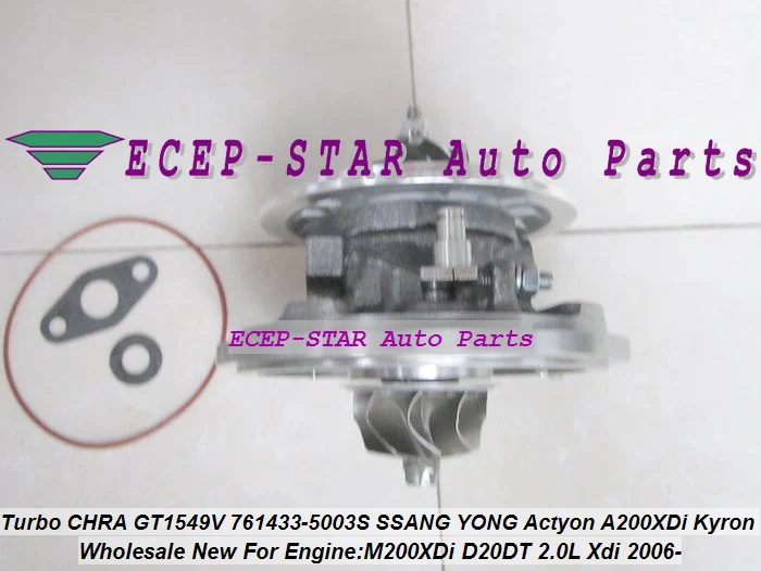 new Turbo CHRA GT1549V 761433-5003S 761433 6640900880 780 For SSANG YONG Actyon A200XDi Kyron M200XDi (1)
