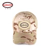 Gorra táctica deportiva para caza y pesca, gorro táctico de combate para entrenamiento táctico, gorra de béisbol de camuflaje, sombreros del ejército ajustables ► Foto 2/6