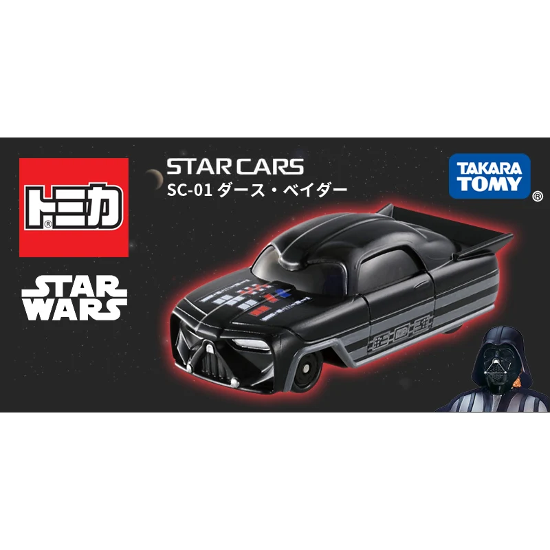 Takara Tomy Tomica SC-01 Звездные войны Дарт Вейдер металлическая литая модель автомобиля